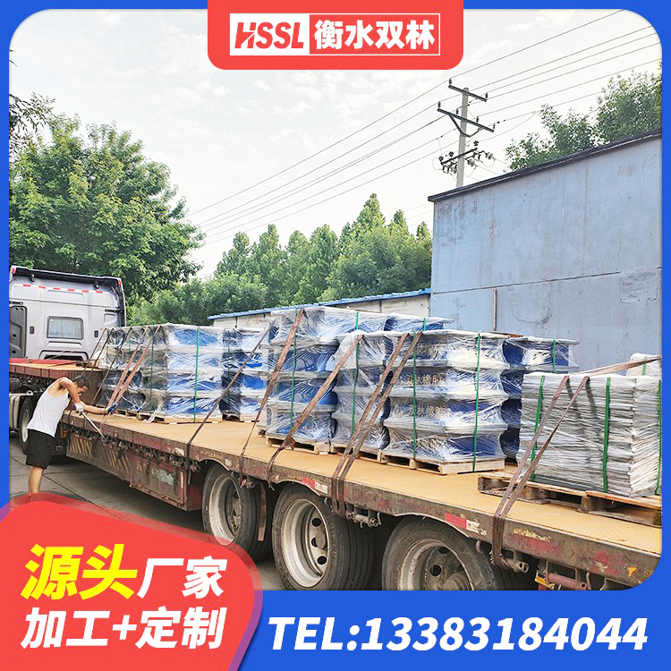 田林县LNRD-300建筑橡胶隔震支座生产厂家 田林县LRB500-II型橡胶隔震支座 田林县橡胶隔震支座减震源头工厂 田林县建筑防震支座LRB700生产厂家 - 第2张