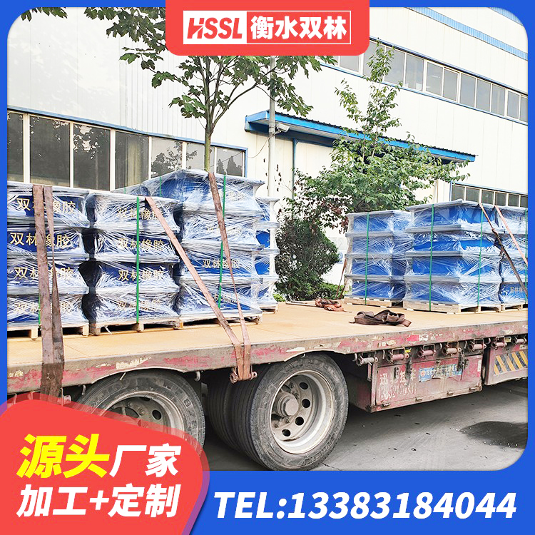 田林县LNR900天然隔震支座厂家电话 田林县建筑连廊隔震支座源头工厂 田林县LNR隔震支座1200生产厂家 田林县LNR300天然橡胶支座厂家 - 第9张