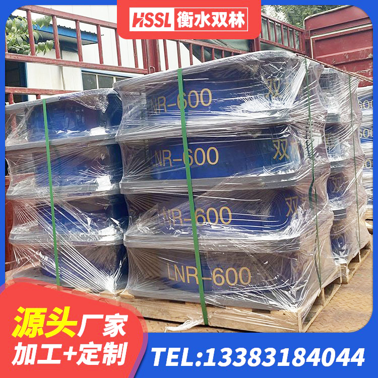 田林县LNR隔震支座1500厂家 田林县LNR1000天然橡胶支座生产厂家 田林县房屋减隔震支座厂家 田林县HDR800支座 - 第6张