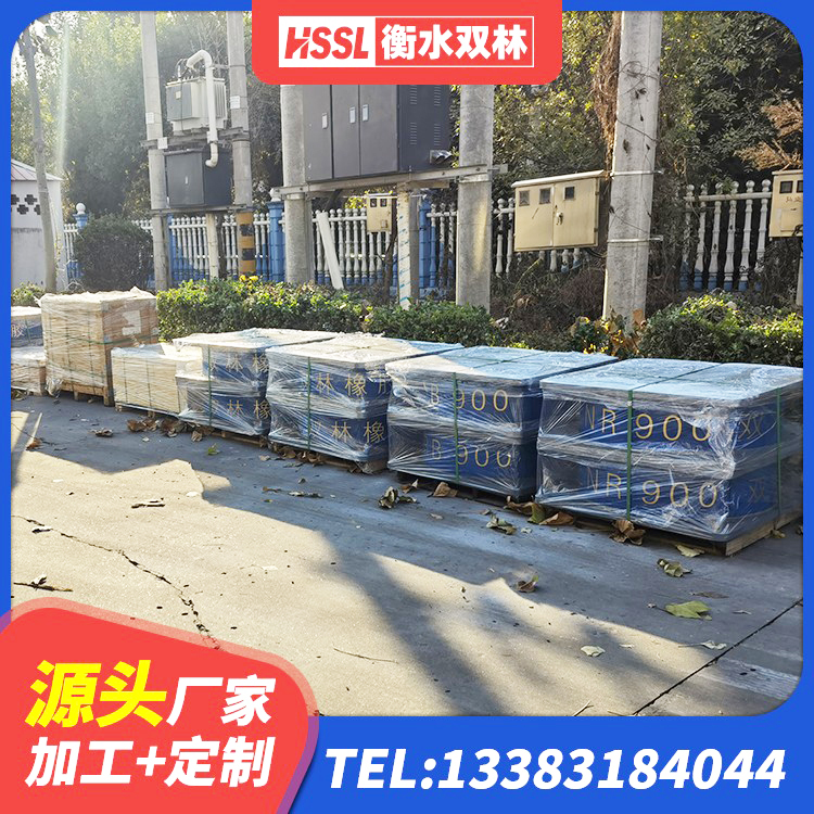 田林县建筑隔震支座LRB600源头工厂 田林县隔震支座LRB1200厂家 田林县HDR800高阻尼隔震支座源头工厂 田林县HDR1000支座生产厂家 - 第3张