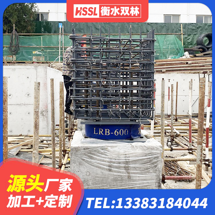 田林县LRB铅芯橡胶隔震支座600 田林县钢结构建筑厂房抗震支座生产厂家 田林县建筑楼梯减震支座厂家 田林县工程用隔震支座源头工厂 - 第1张