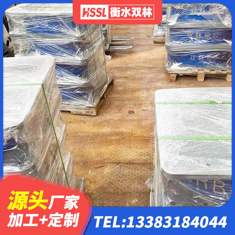 田林县LRB铅芯橡胶隔震支座600 田林县钢结构建筑厂房抗震支座生产厂家 田林县建筑楼梯减震支座厂家 田林县工程用隔震支座源头工厂 - 第3张