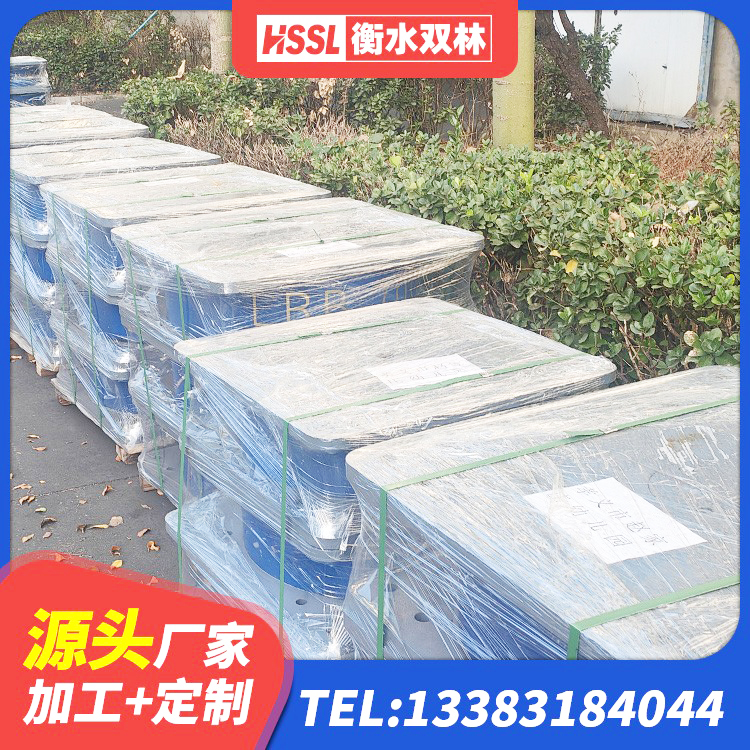 田林县建筑隔震支座LRB600源头工厂 田林县隔震支座LRB1200厂家 田林县HDR800高阻尼隔震支座源头工厂 田林县HDR1000支座生产厂家 - 第7张