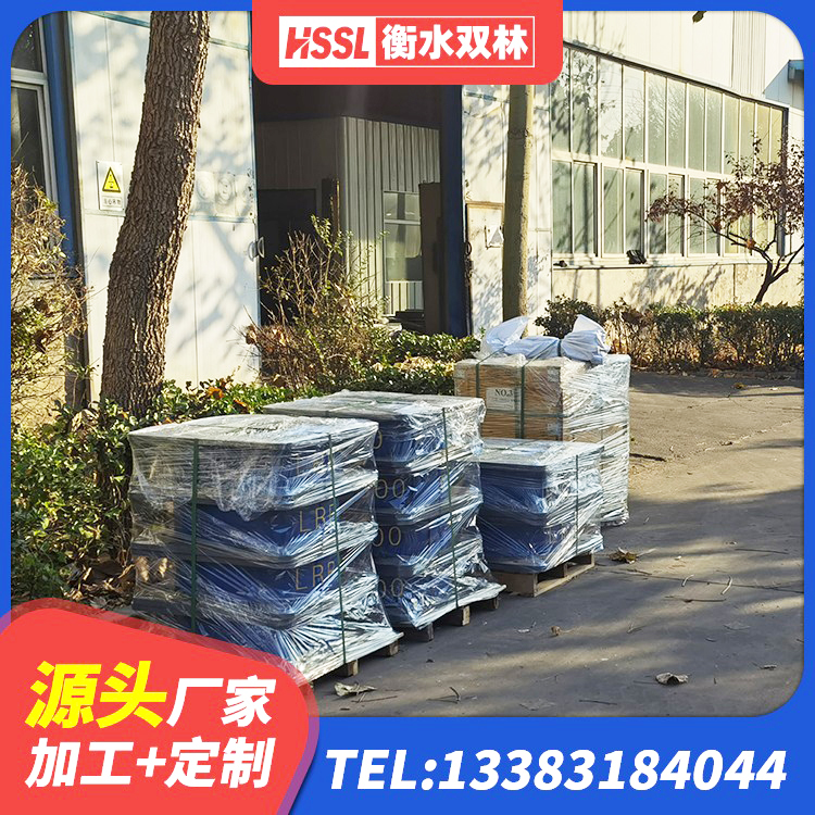 田林县建筑隔震支座LRB600源头工厂 田林县隔震支座LRB1200厂家 田林县HDR800高阻尼隔震支座源头工厂 田林县HDR1000支座生产厂家 - 第5张