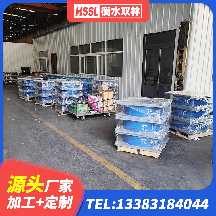 田林县建筑隔震支座LRB600源头工厂 田林县隔震支座LRB1200厂家 田林县HDR800高阻尼隔震支座源头工厂 田林县HDR1000支座生产厂家 - 第4张