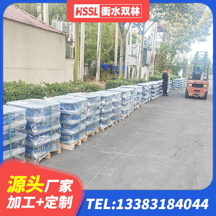 田林县建筑高承载力耗能隔震支座生产厂家 田林县铅芯型隔震支座LRB600源头工厂 田林县建筑成品橡胶隔震支座生产厂家 田林县工程中的隔震支座源头工厂 - 第1张