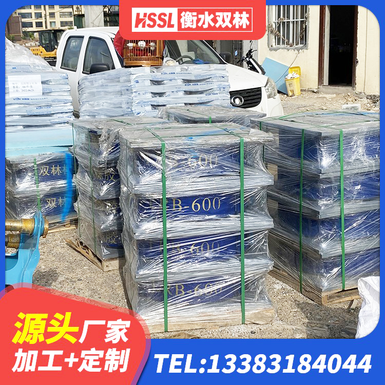 田林县建筑高阻尼橡胶隔震支座JHDR600源头工厂 田林县建筑叠层隔震支座 田林县LNR700橡胶支座 田林县LNR1200隔震橡胶支座生产厂家 - 第2张